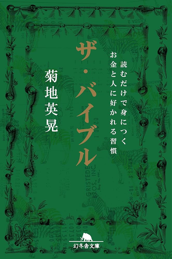 地力が身につく'73'74'75'79'80 受験の英語7冊 絶版 聖文社　希少 地力が身につく'73'74'75'79'80 受験の英語7冊 絶版 聖文社 希少